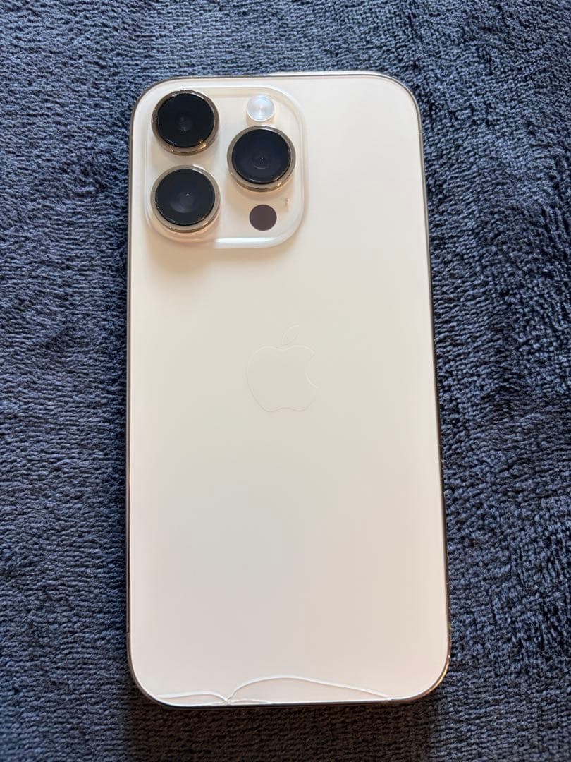 Apple iPhone 14 Pro 128GB ゴールド