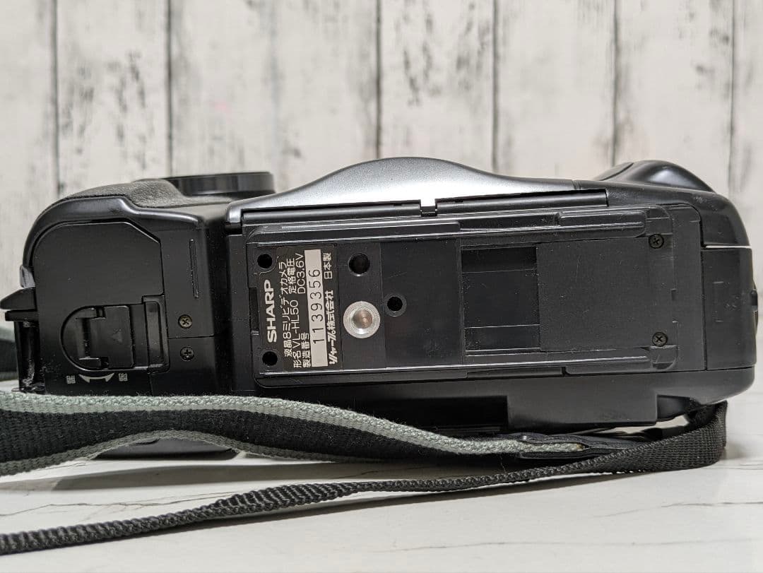 SHARP　VL-HL50　Hi8　8mm対応　セット