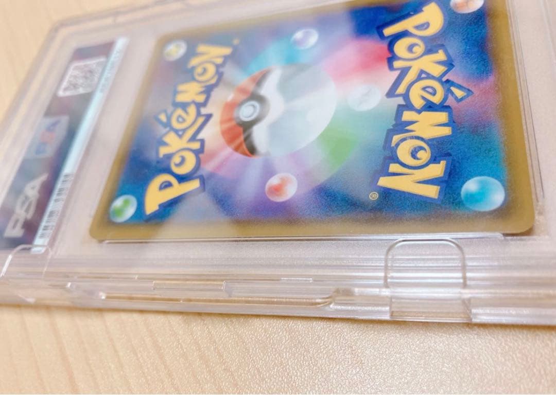 ビクティニv SR psa10 ポケモンカード