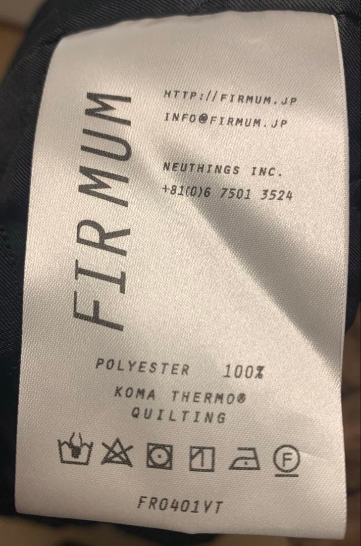 フィルマム　ポリエステル超高密タスランウェザーフードベスト　今夜だけ値下げします