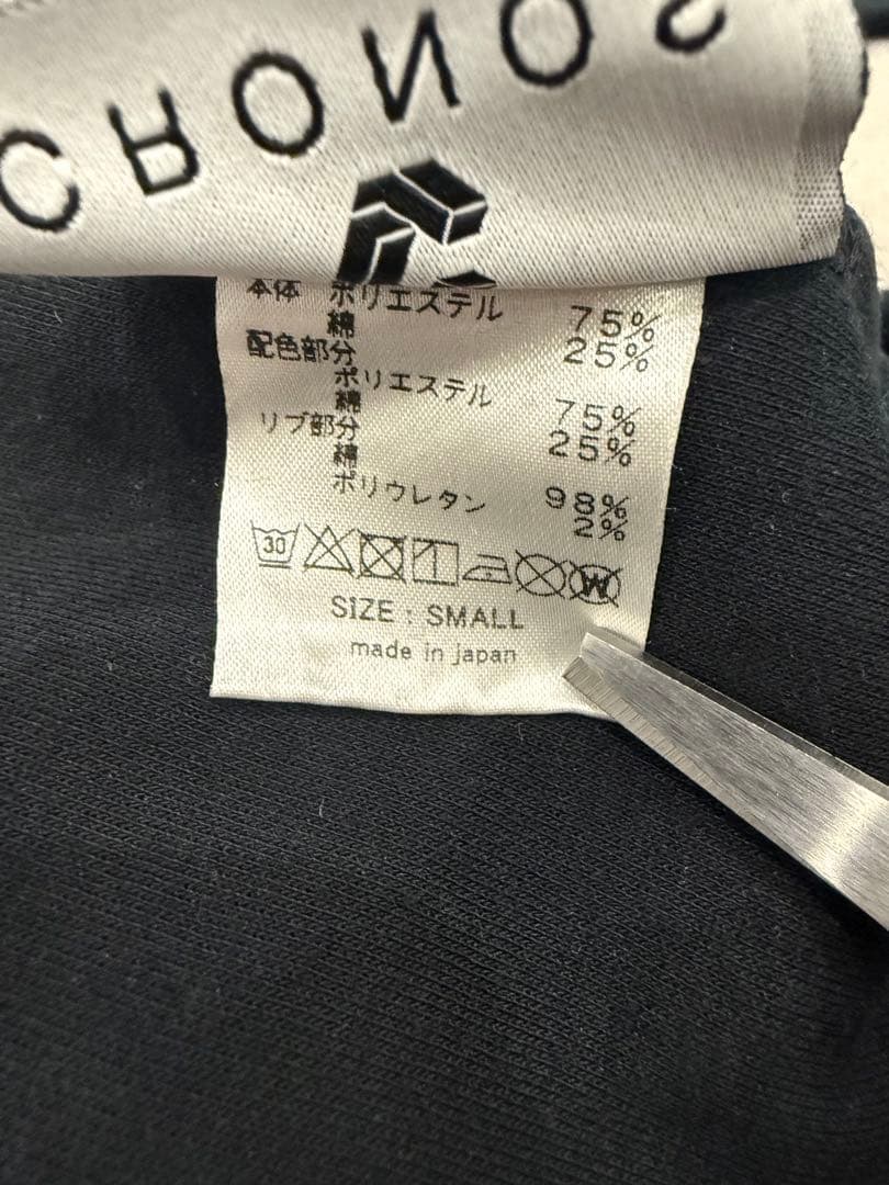 CRONOS ブラックパーカー フード付き　サイズS