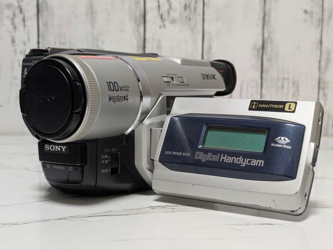 SONY　DCR-TRV620　Digital8　8mm対応　豪華セット