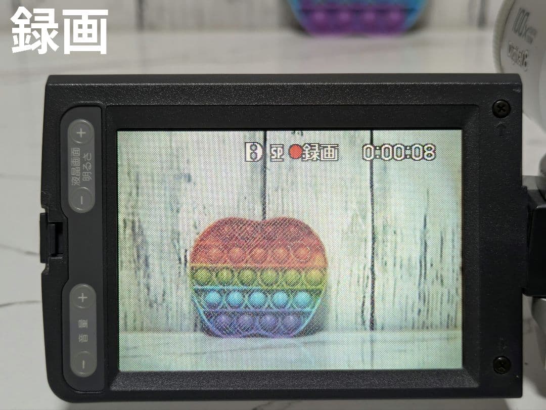 SONY　DCR-TRV620　Digital8　8mm対応　豪華セット