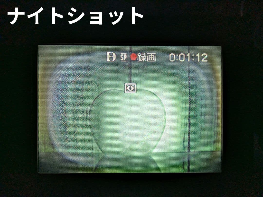 SONY　DCR-TRV620　Digital8　8mm対応　豪華セット