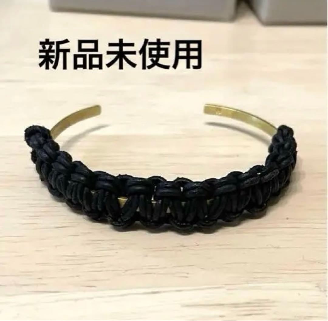 アクセサリー [Hender Scheme]knitted bangle S