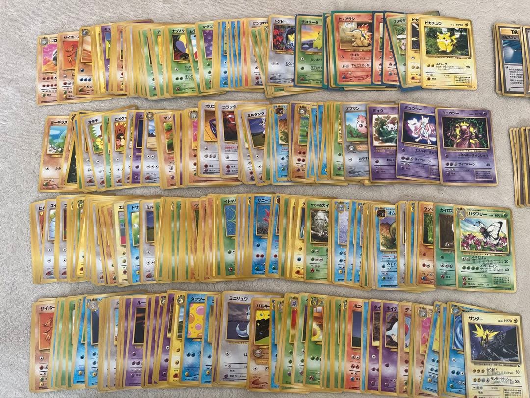 ポケカ【旧裏】ノーマルのみ　約1000枚　まとめ売り！