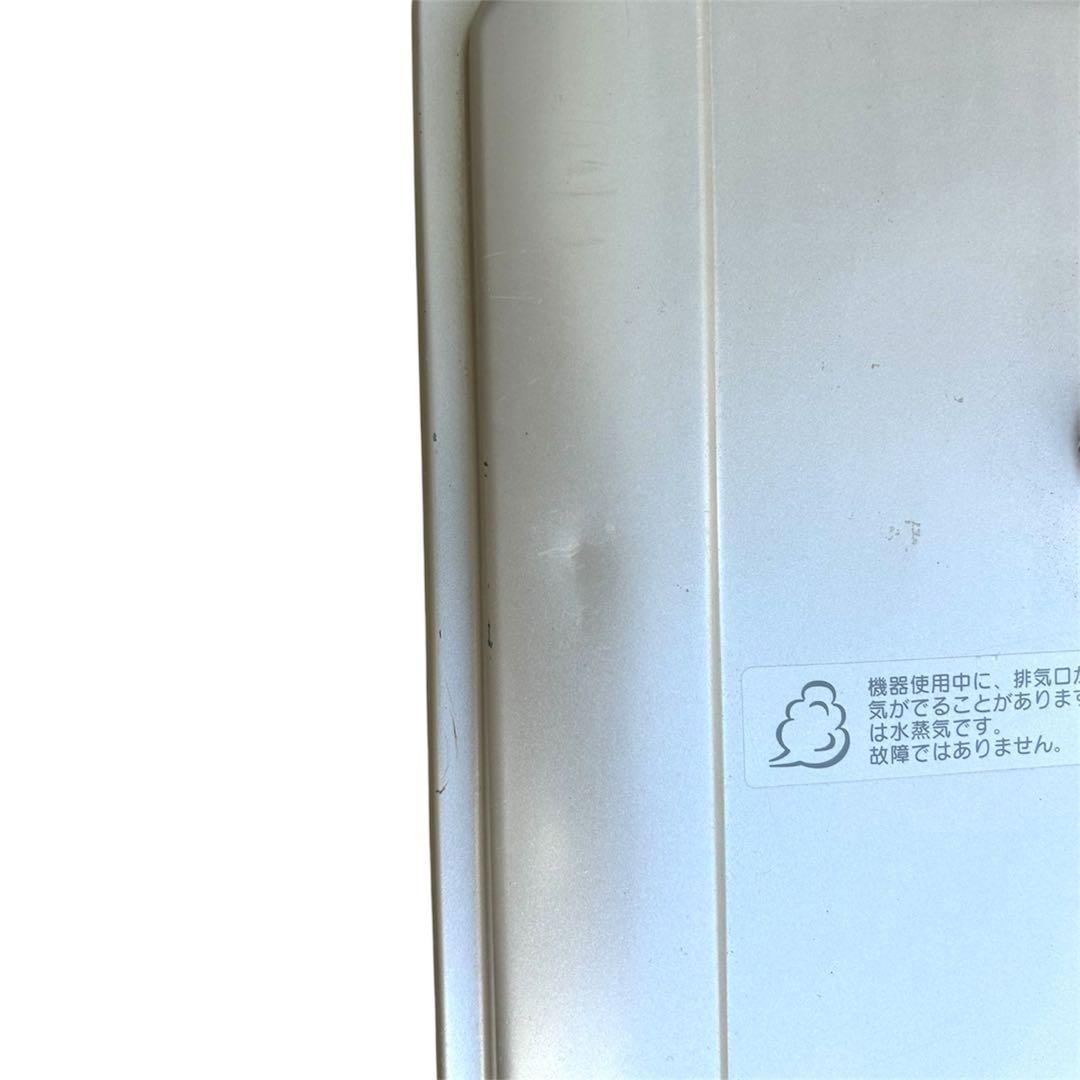 Rinnai RUF-E2401AW 高効率給湯器 壁掛け式