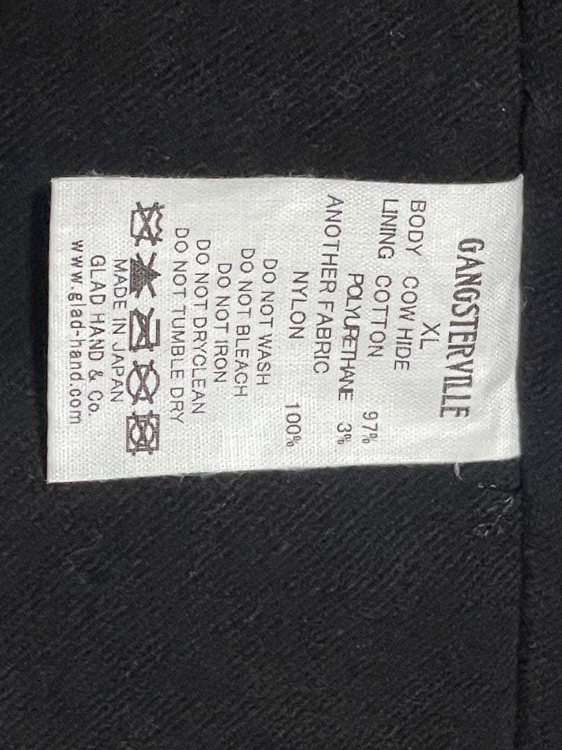 GANGSTERVILLE ギャングスタービル　COW HIDEカーコートXL