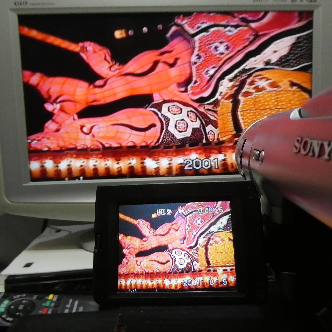 動作良好ソニー DCR-TRV735　デジタルビデオカメラ VideoHi8/8