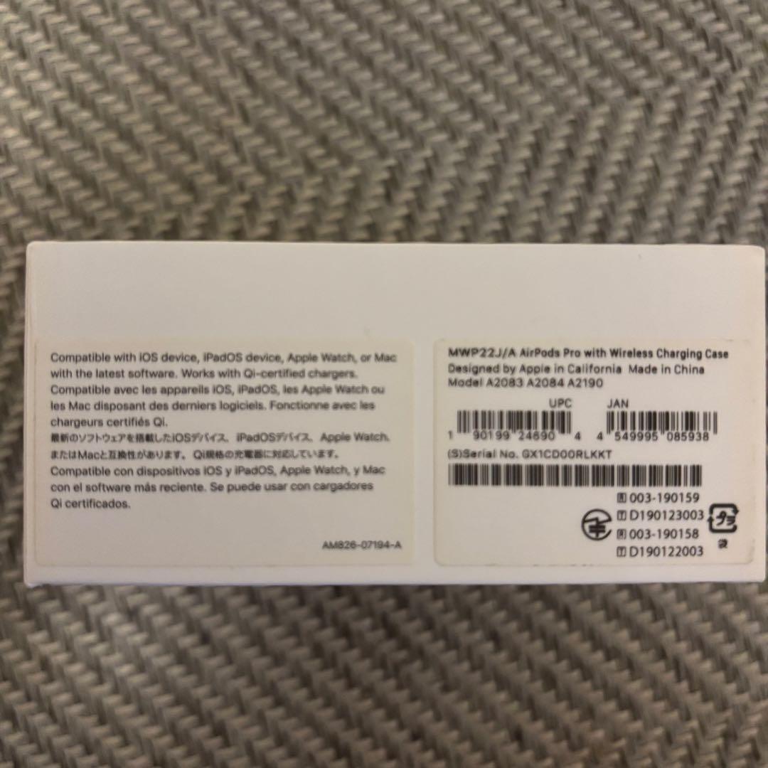 AirPods Pro ワイヤレス充電ケース付き　右耳のみ