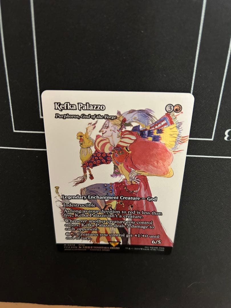MTG FF ケフカ・パラッツォ(鍛冶の神、バーフォロス)　英語 foil