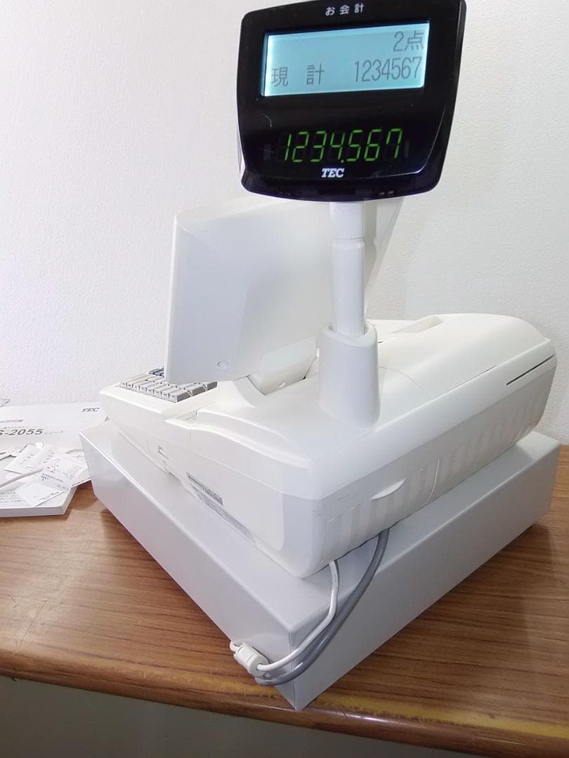 310設定無料東芝テックFS-2055-V2スキャナー付インボイスレジスター