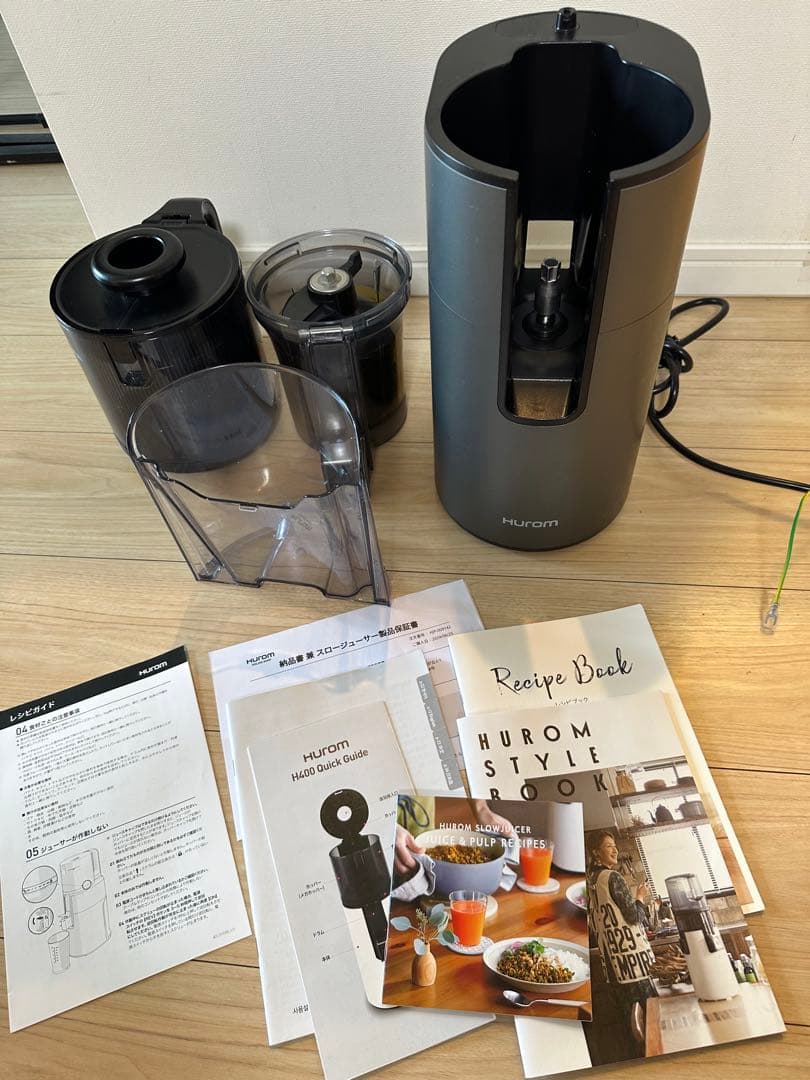 値下げ★HUROM H400 シルバー　スロージューサー　チタングレー　美品