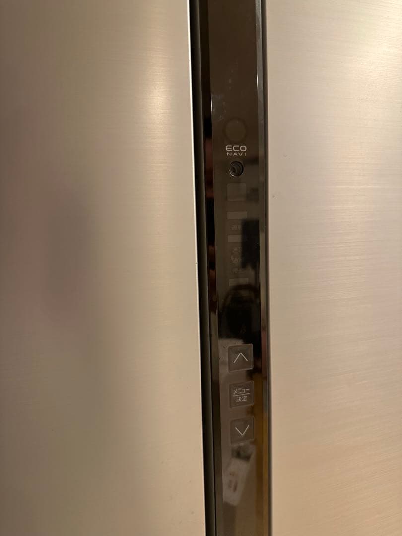 【全国送料無料】冷蔵庫NR-F475TM-S 美品