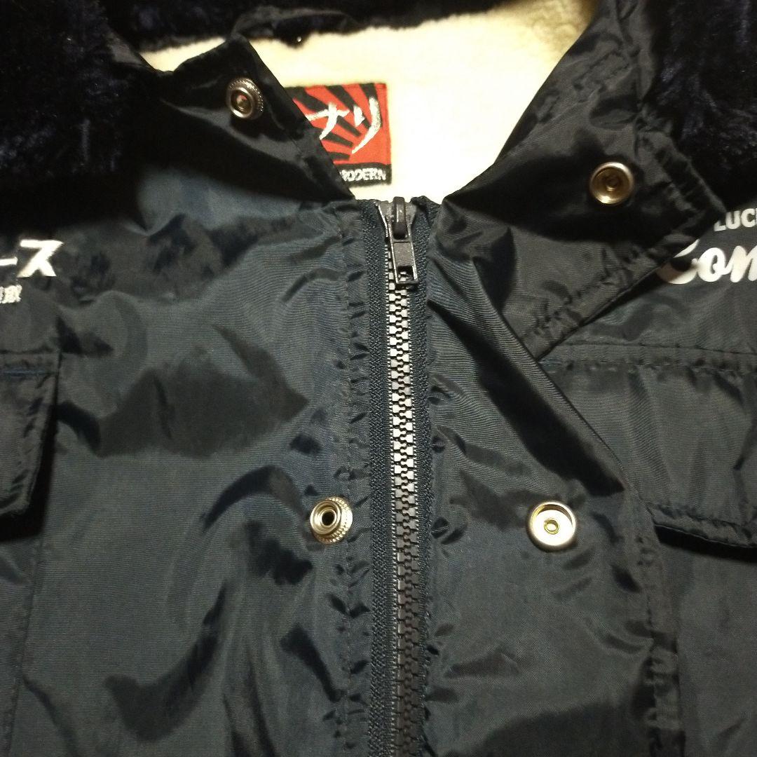 カミナリモータース　ドカジャン　TEDMAN　防寒　裏ボア　刺繍　ワッペン