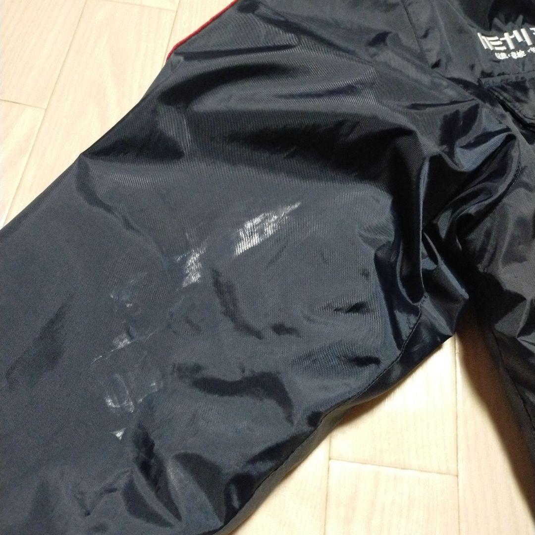 カミナリモータース　ドカジャン　TEDMAN　防寒　裏ボア　刺繍　ワッペン