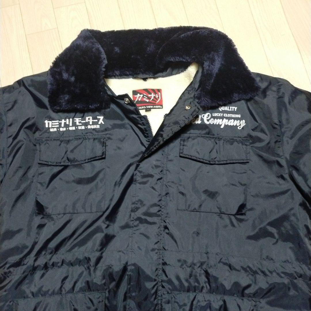 カミナリモータース　ドカジャン　TEDMAN　防寒　裏ボア　刺繍　ワッペン