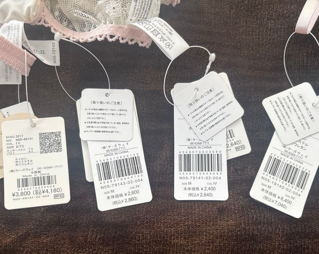 a*e様 ☆年末年始sale☆リサマリ E70 レースショーツM2枚 スリップM