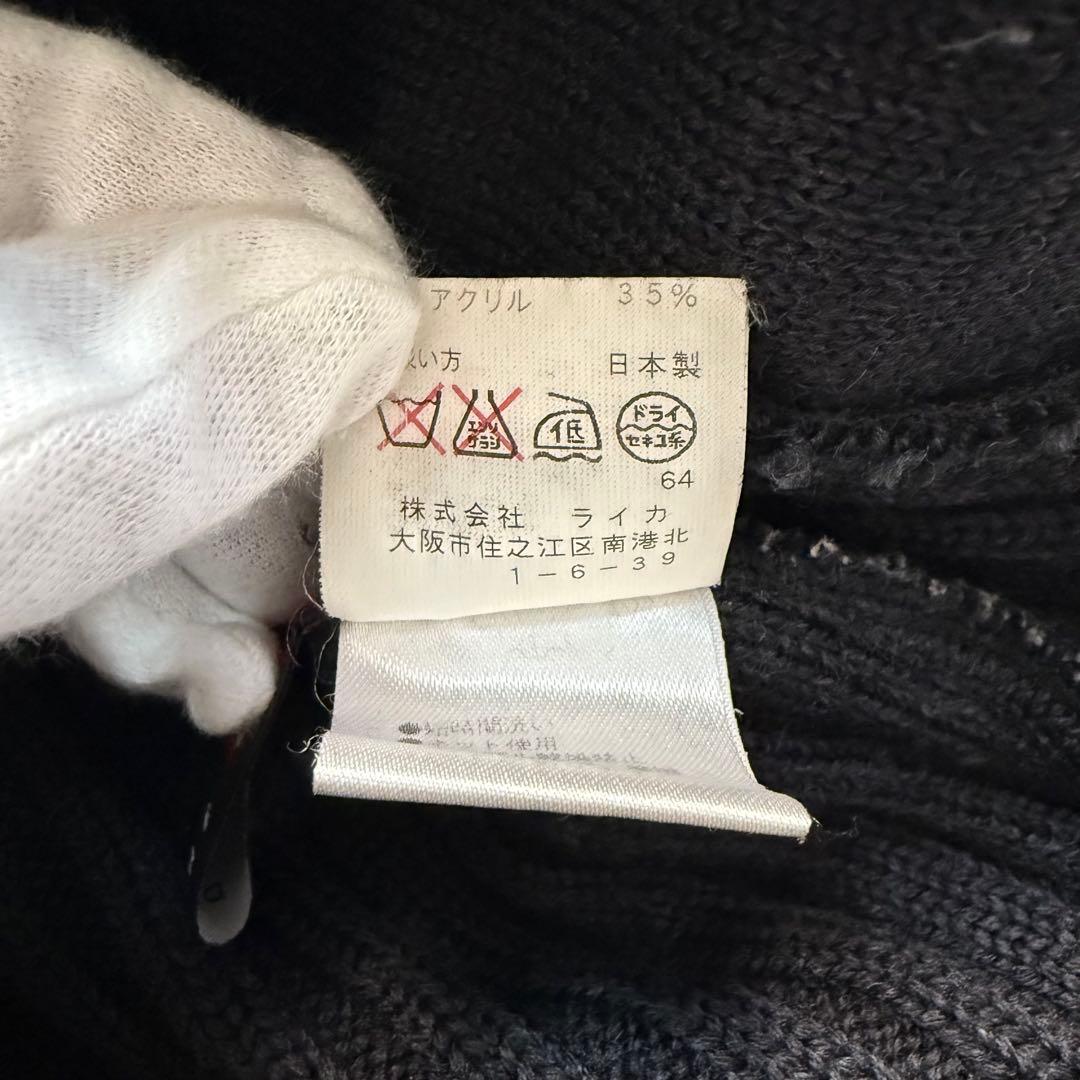 ジャケット・アウター 2000s neck far double zip knit jacket