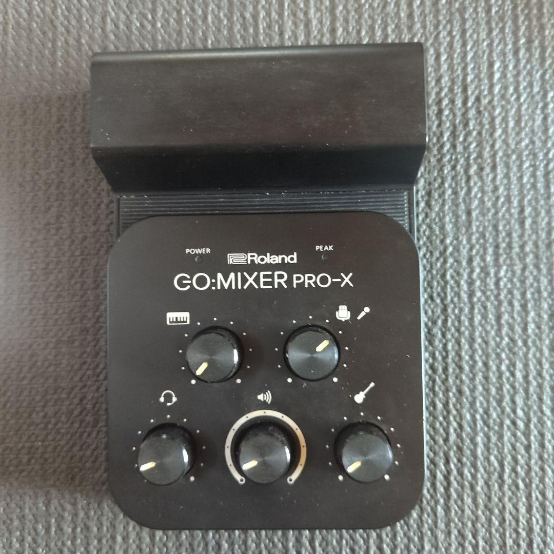 Roland GO-MIXER PRO-X 本体と付属品