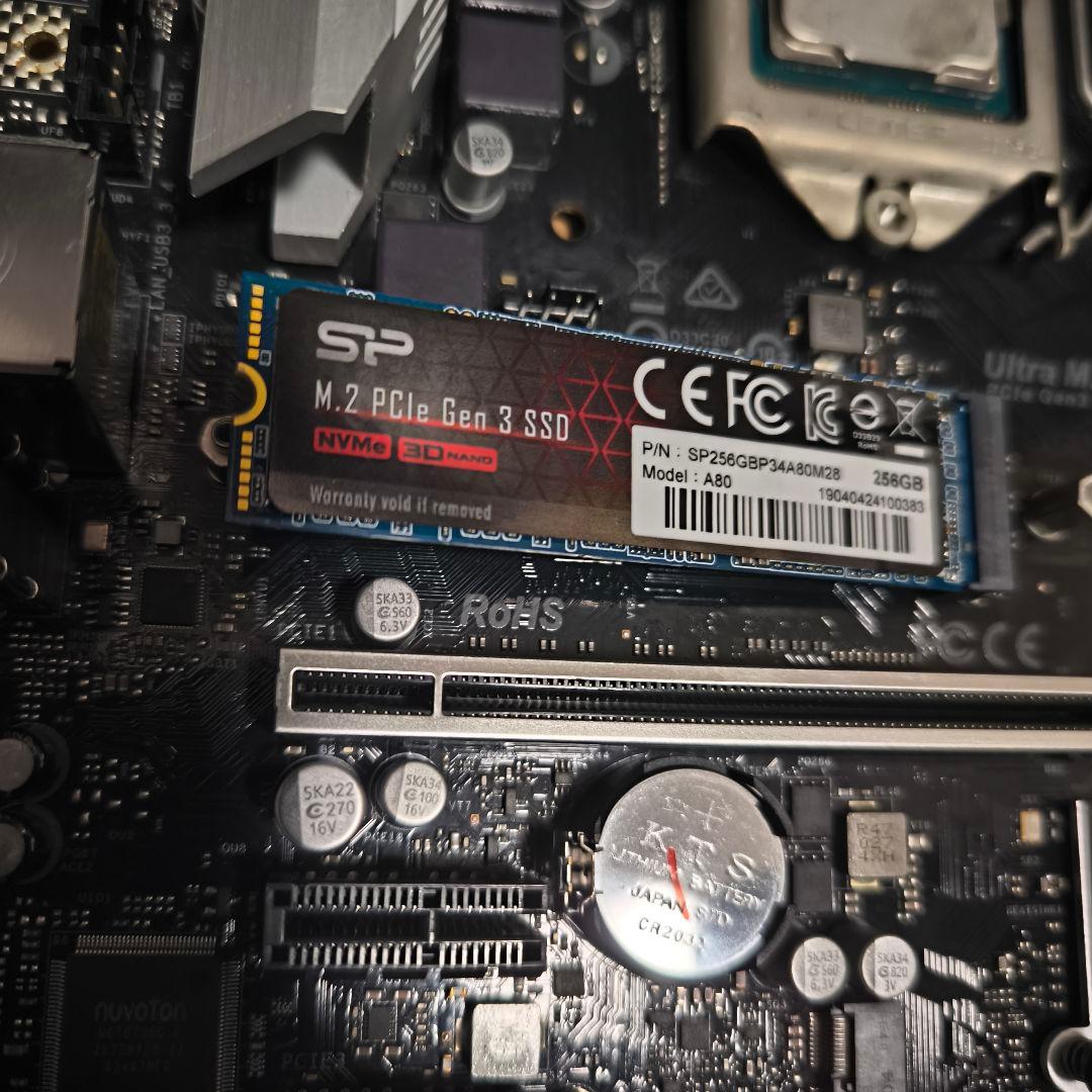 セット売り B460M I5-10500 M.2 256GB OS有