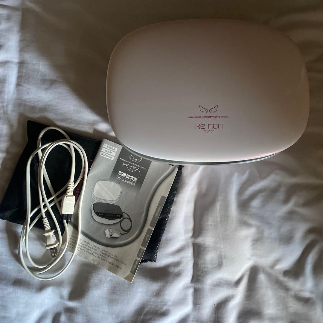 KE-NON 脱毛器 家庭用