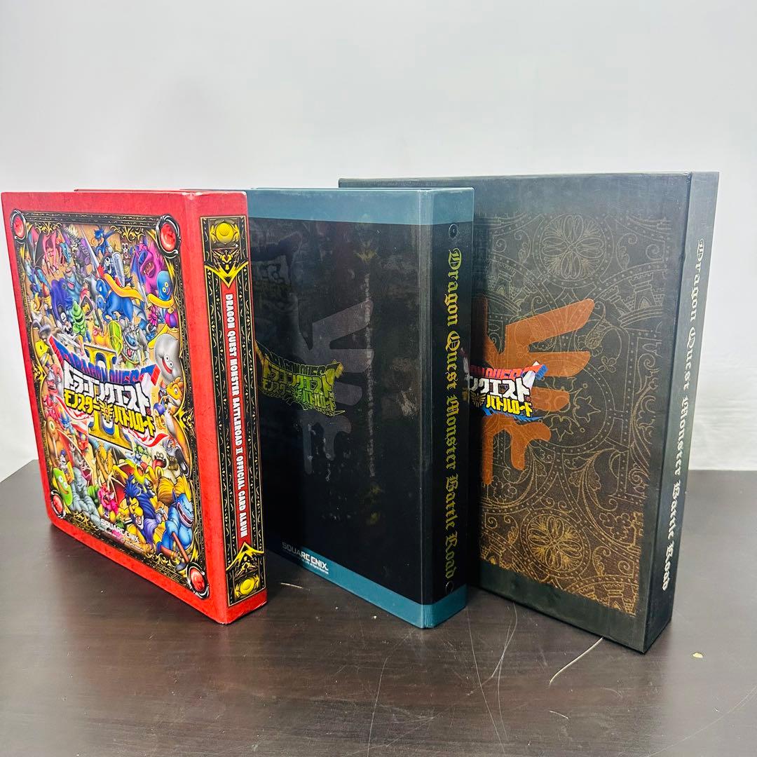 ドラゴンクエスト　⑤ モンスターバトルロード　II レジェンド　大量　まとめ