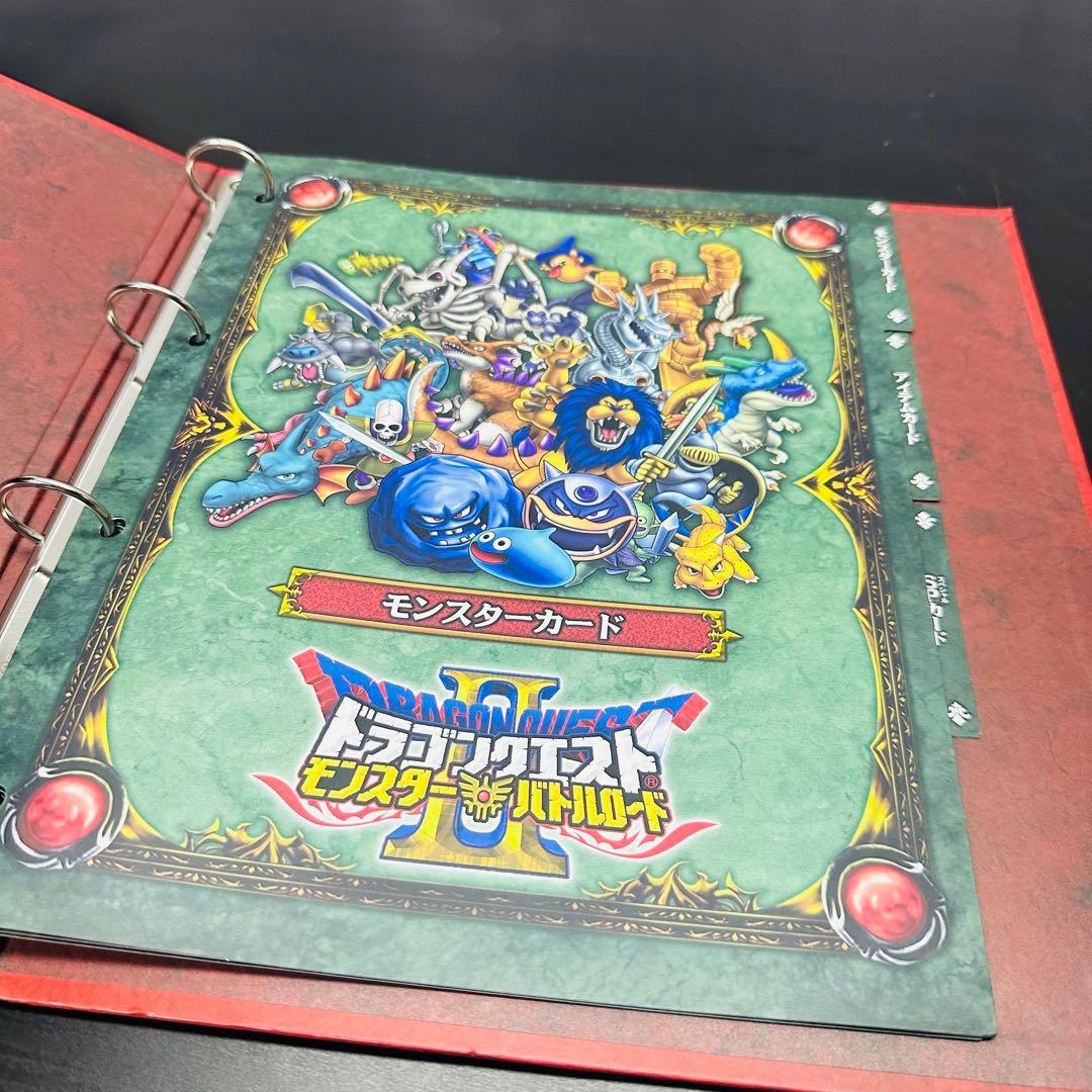 ドラゴンクエスト　⑤ モンスターバトルロード　II レジェンド　大量　まとめ