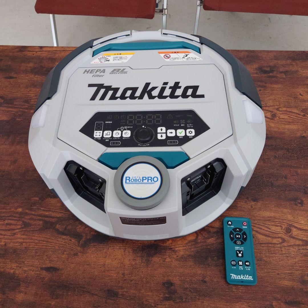 マキタロボットクリーナーROBOPRO
