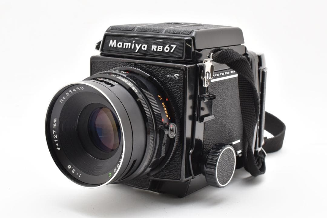 マミヤ Mamiya RB67 Pro S 127mm 3.8 中判 8152
