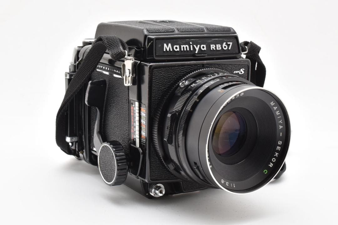 マミヤ Mamiya RB67 Pro S 127mm 3.8 中判 8152