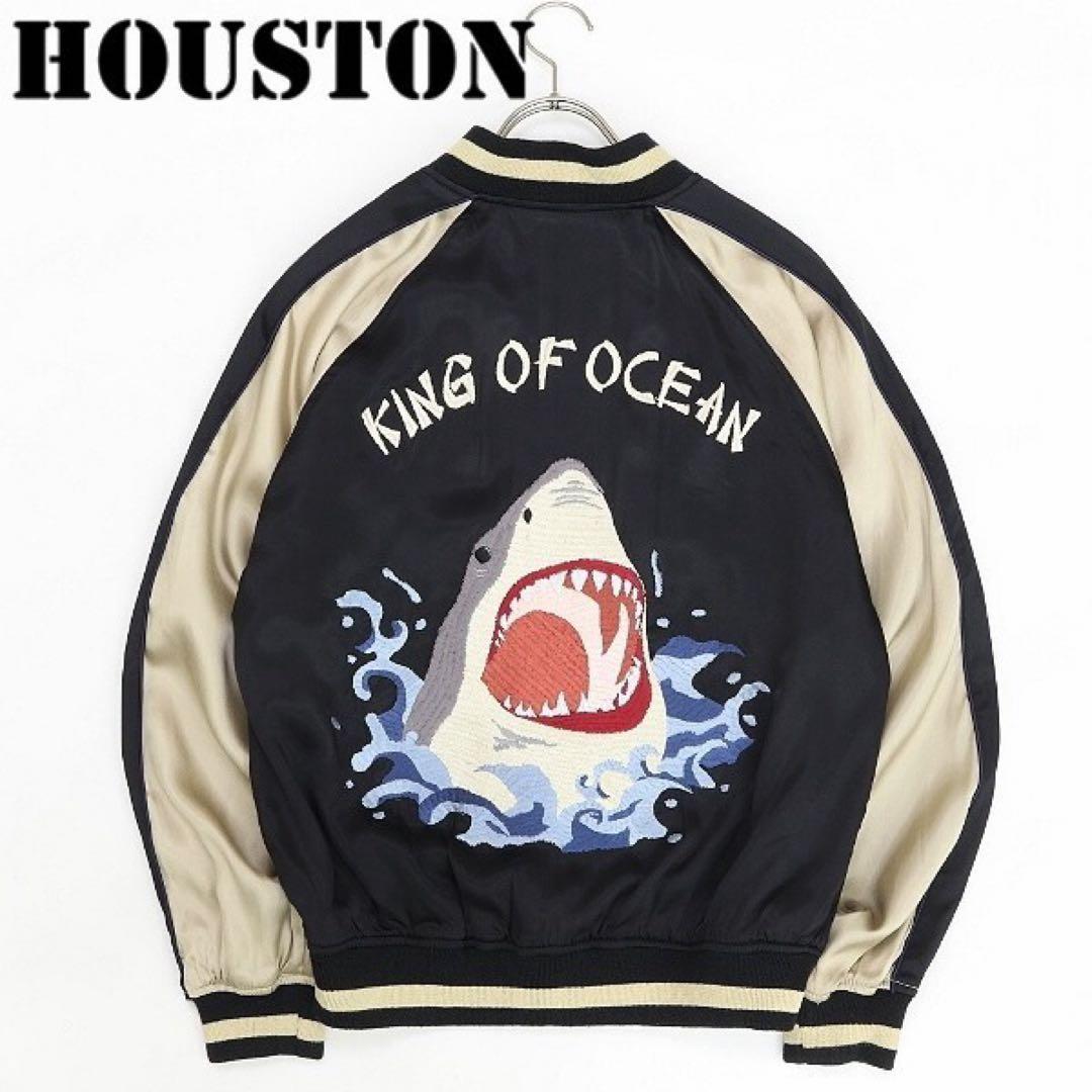 HOUSTON 鮫刺繍 スカジャン ヒューストン サメ　スーベニア　レーヨン