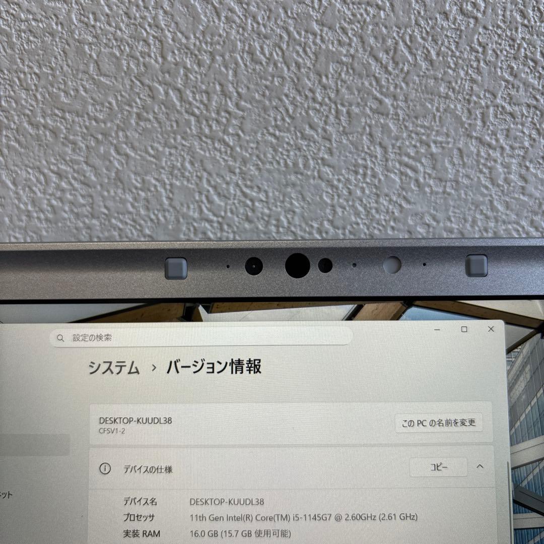 Panasonic CF-SV i5-1145G7 メモリ16GB #M6967