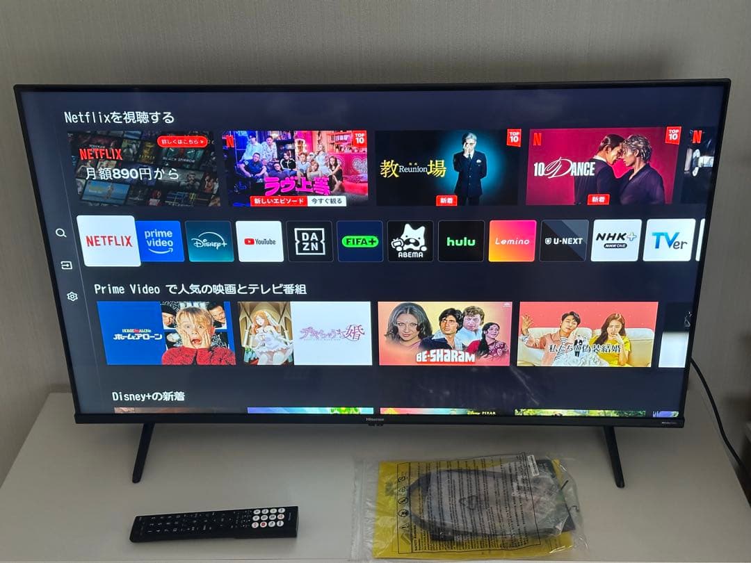 【4Kテレビ】ハイセンス E6K 43インチ【2023】