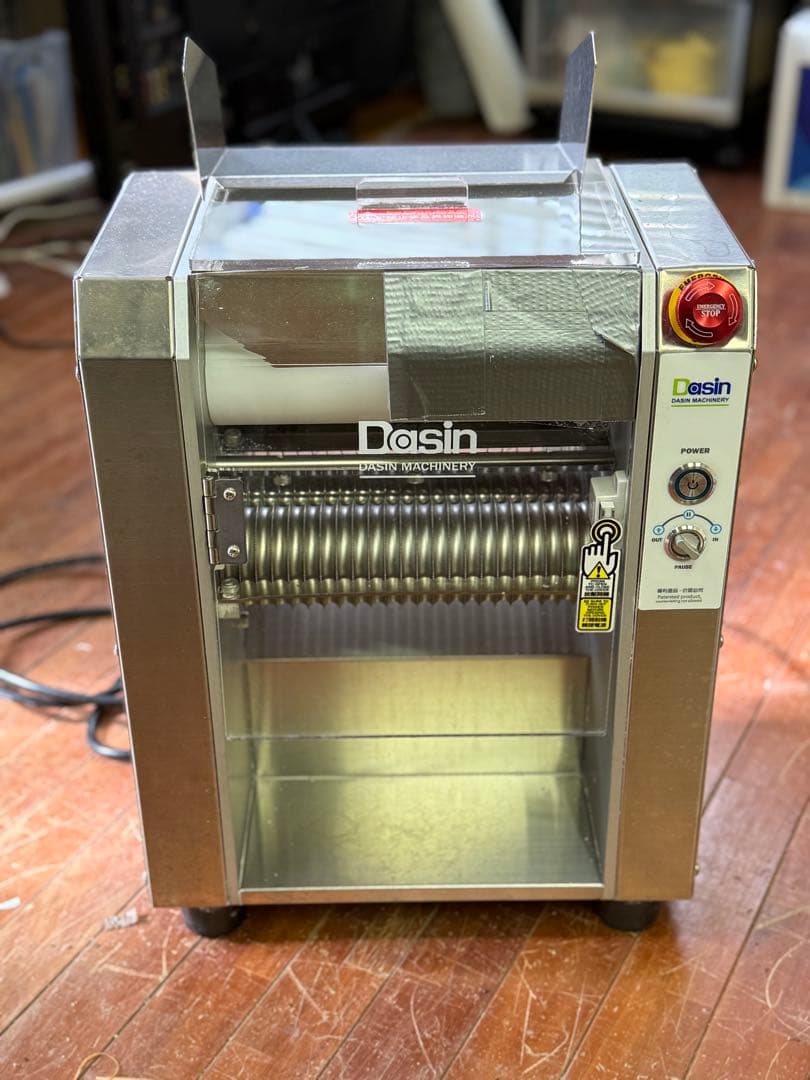 Dasin タピオカパールマシン　製造機　PG150 店舗用品