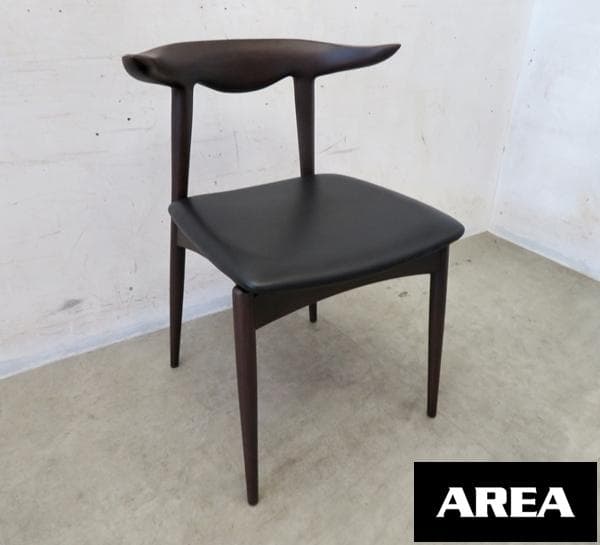 展示品■AREA/エリア青山■10.5万■カウホーンチェア■ダイニングチェア■