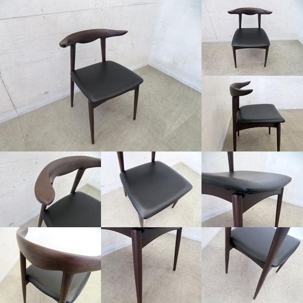 展示品■AREA/エリア青山■10.5万■カウホーンチェア■ダイニングチェア■
