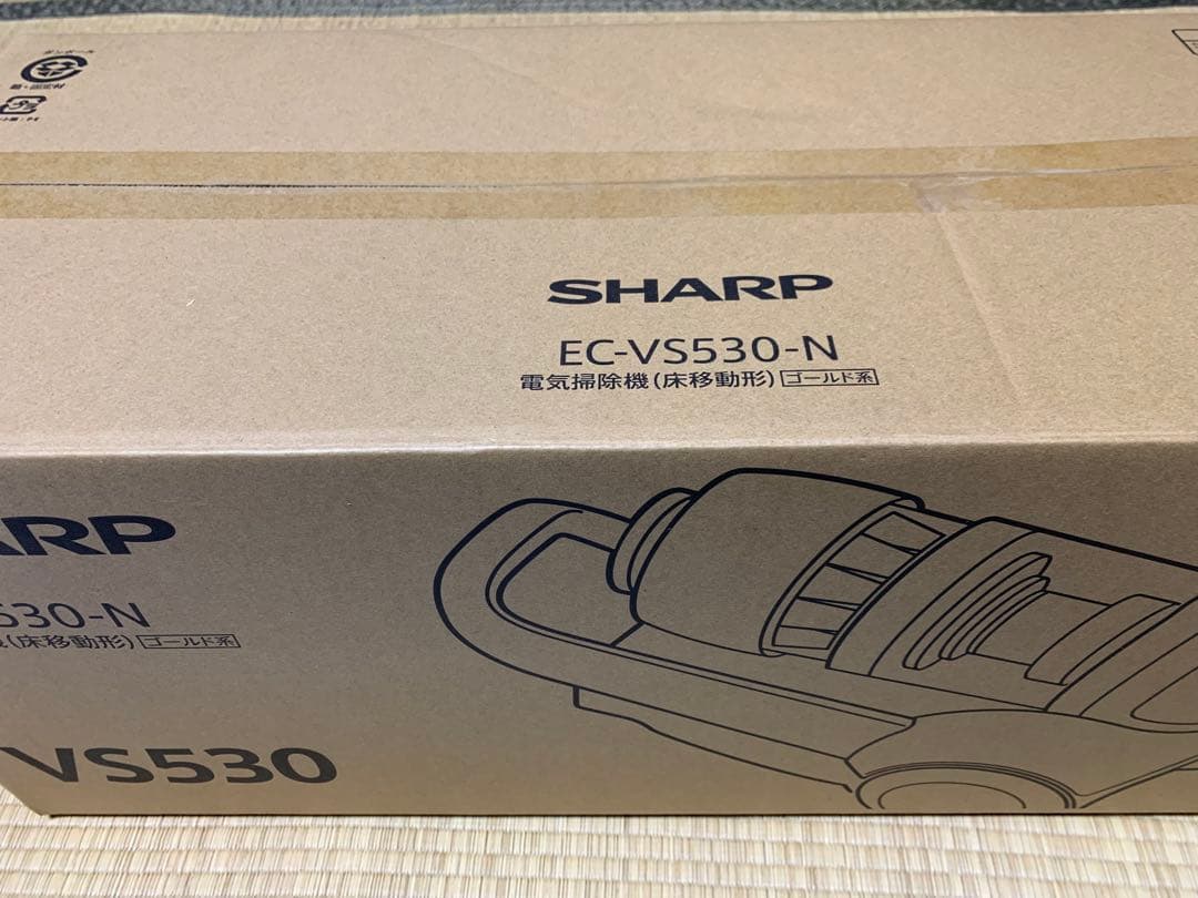 【新品未使用】SHARP 電気掃除機 EC-VS530-N