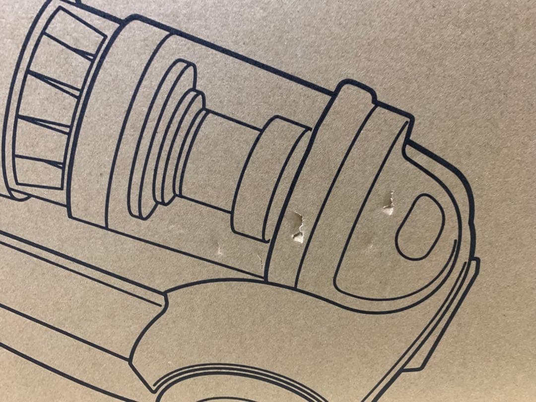 【新品未使用】SHARP 電気掃除機 EC-VS530-N