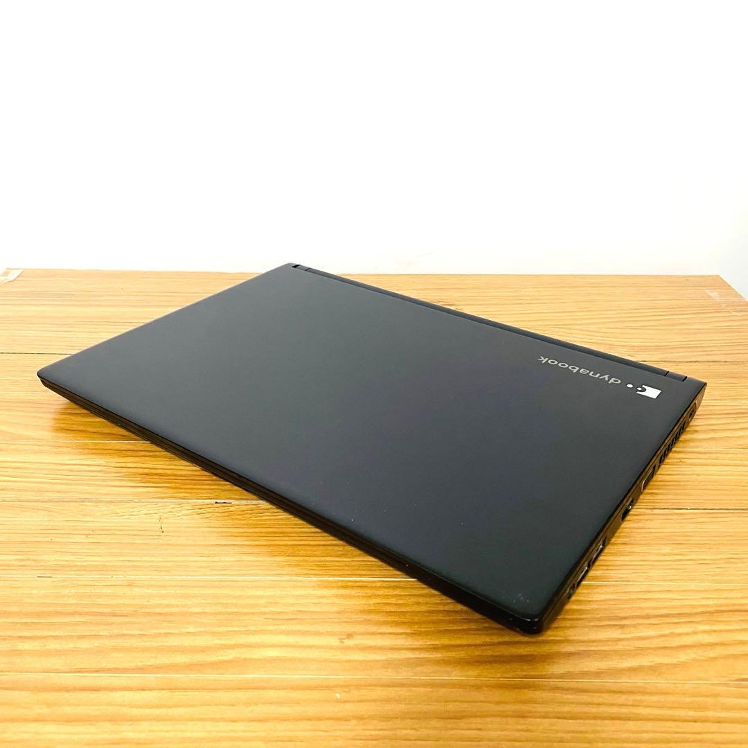 東芝ブラック8世代 SSDノートパソコンWindows11オフィス