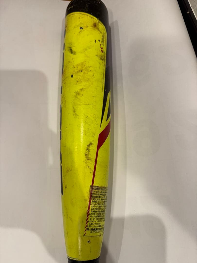 EASTON 硬式バット バットケース付き