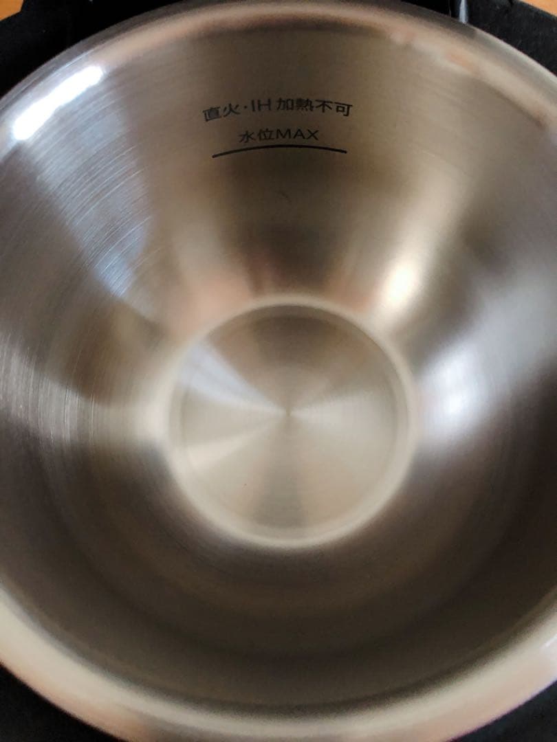 キッチン家電 SHARP KN-HT99A-R