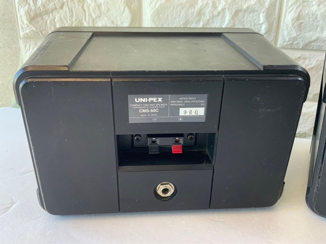 【希少!】　UNI-PEX スピーカー　CMS - 50C・CMS - 50