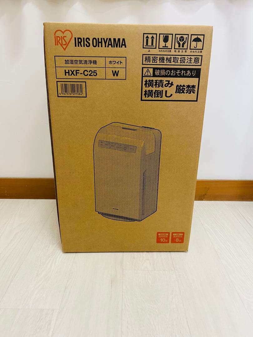 アイリスオーヤマ 加湿空気清浄機 HXF-C25-W ホワイト 10畳