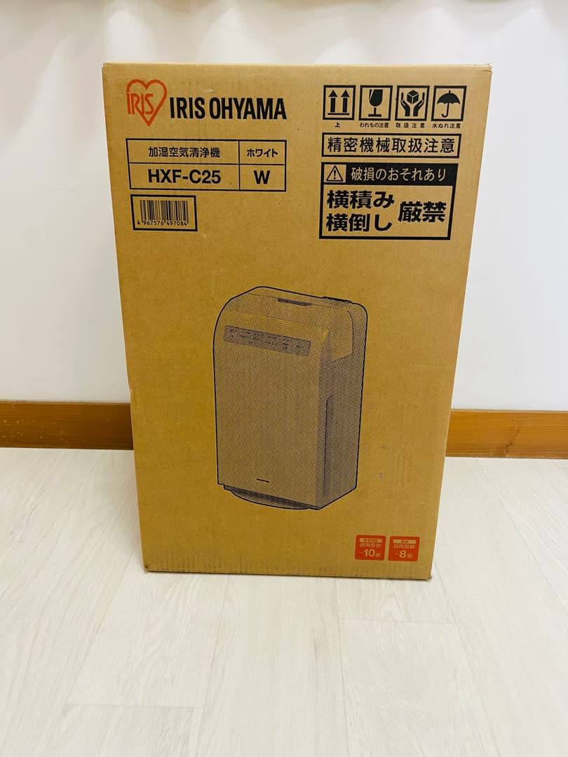 アイリスオーヤマ 加湿空気清浄機 HXF-C25-W ホワイト 10畳