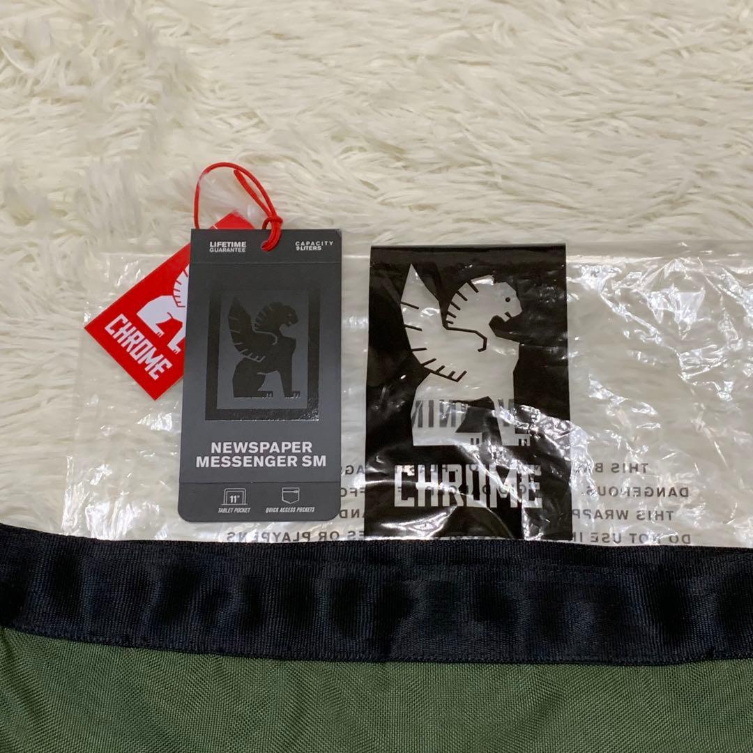 WAIPER.inc×CHROME ワイパー×クローム ニュースペーパーバッグ