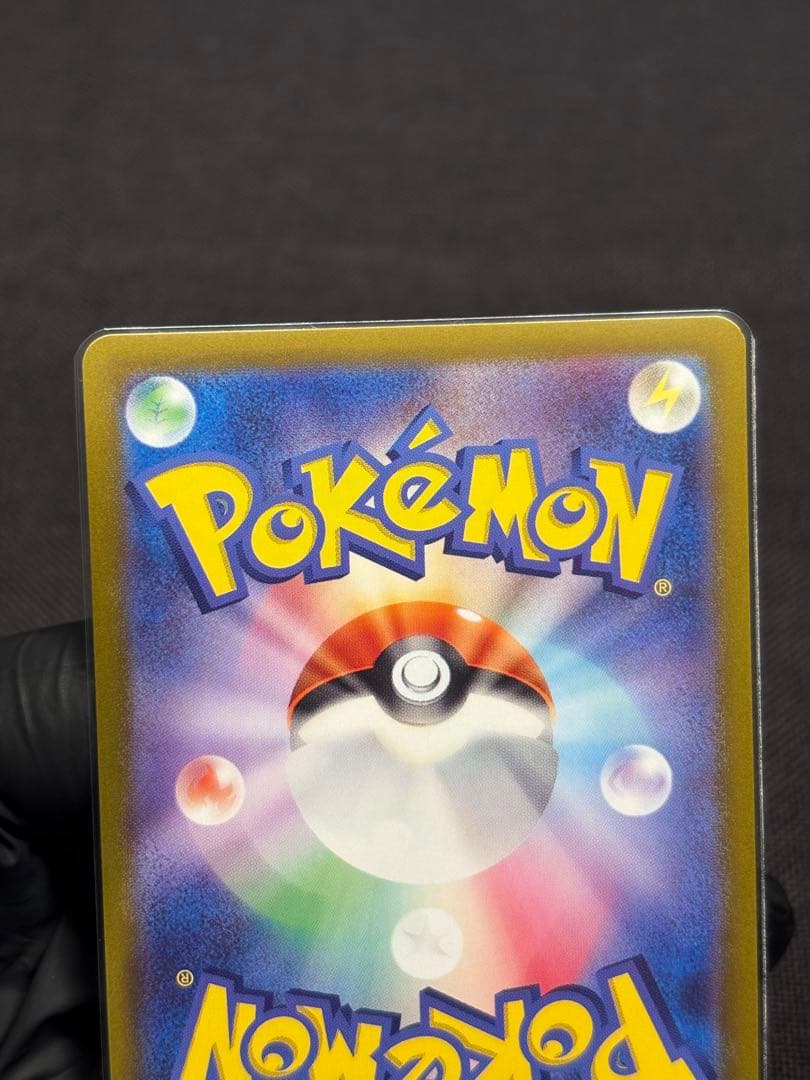 『全て極美品』★ワンオーナー品★2月13日BOX開封品★熱風のアリーナ★