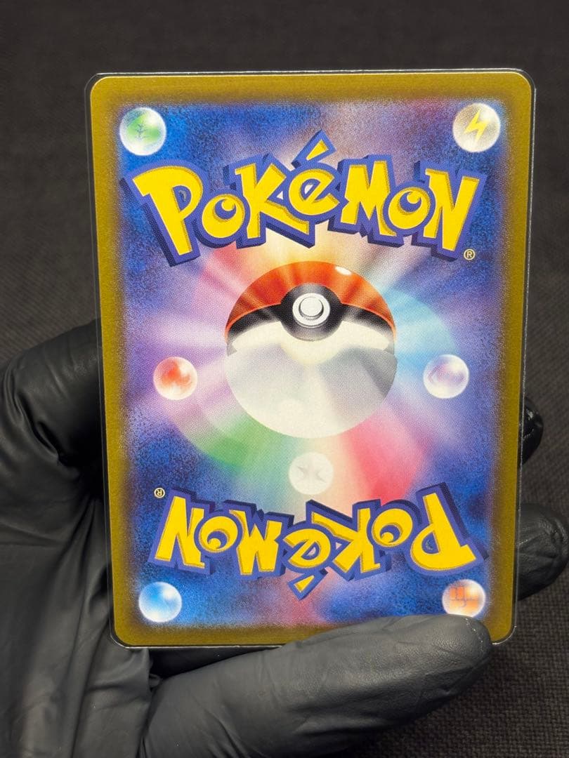 『全て極美品』★ワンオーナー品★2月13日BOX開封品★熱風のアリーナ★