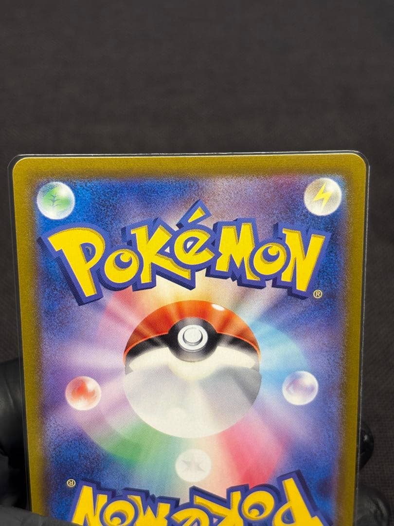 『全て極美品』★ワンオーナー品★2月13日BOX開封品★熱風のアリーナ★