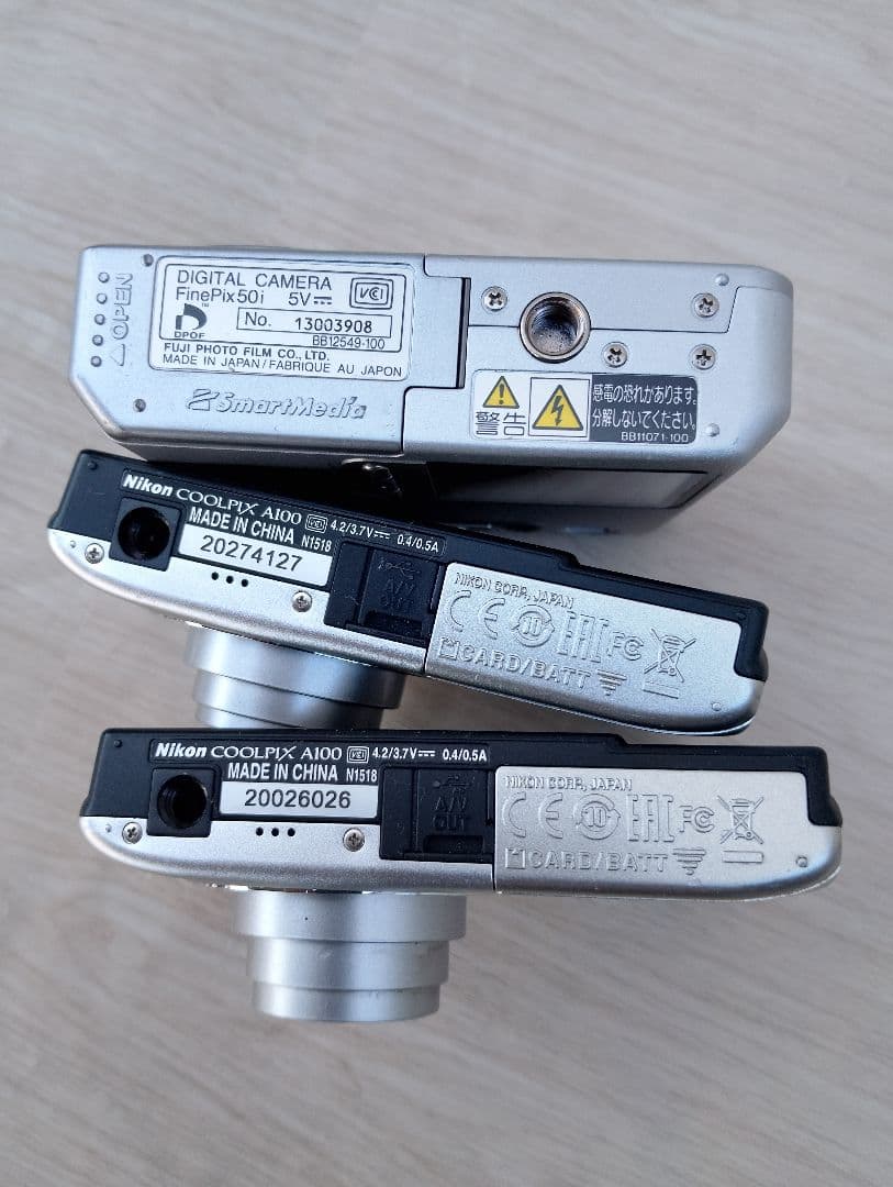 nikon COOLPIXなどデジタルカメラ まとめ(よ88)